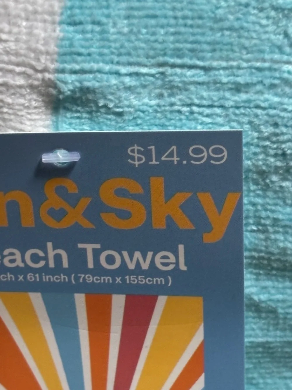 TWO Sun & Sky Yellow Sunburst Stripe Beach Towels - Vibrant Multicolor Design